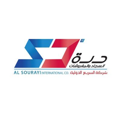 اكبر مورد للأرضيات والديكورات منذ أكثر من 20 عامًا.🥇 باركيه , سجاد , إنجيلا , بديل خشب , بديل رخام , موكيت , اكسمنستر , سجاد مساجد , بلاطات موكيت. 0555184116