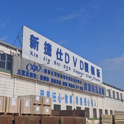 JasonFok2008's profile picture. A leading CCL company in China