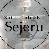 Shisha Cafe&Bar Sejeru (@sejeru_shisha) 's Twitter Profile