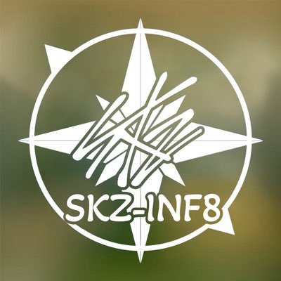 Stray Kids情報★SKZ-INF8さんのプロフィール画像