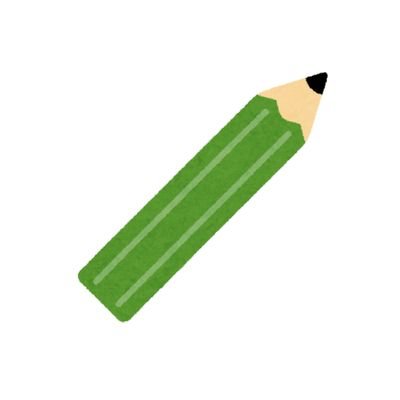 ぺそしるさんのプロフィール画像