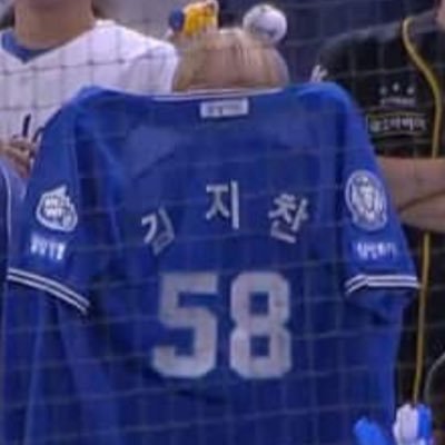 #김지찬🦁