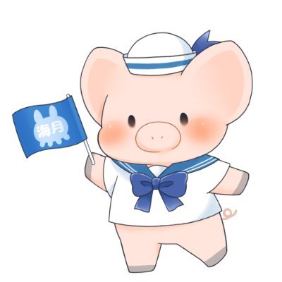 海月さんのプロフィール画像
