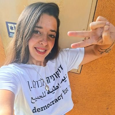 @nettabar210