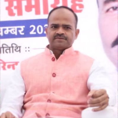 जिलाध्यक्ष, भारतीय जनता पार्टी, टीकमगढ़ मध्य प्रदेश