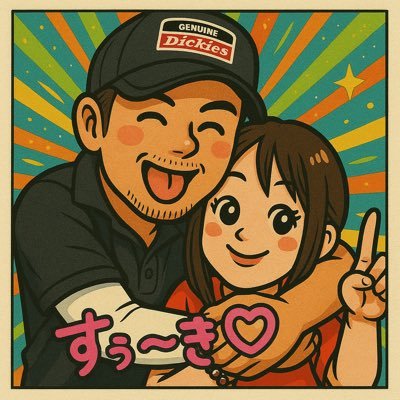 ゆきえ(♡)さんのプロフィール画像