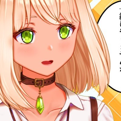 ちへVtuber🥽/chiheさんのプロフィール画像