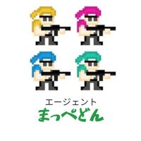 まっぺどん (@dq10mappedon74) 's Twitter Profile Photo まっぺどん (@dq10mappedon74) 's Twitter Profile Photo
