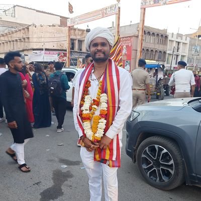 महेश्वरी मेघवाल समाज के धर्मगुरु हैं, मेघवंशी, मेरा एक सपना है कि भारत महासता देश बने,राष्ट्रभक्त, जय भीम,राष्ट्र प्रथम,
કચ્છી_માડુ, Followed by @VinodChavdaBJP