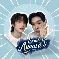 Trend For AUAUSAVE (@trendforaas) 's Twitter Profile Photo Trend For AUAUSAVE (@trendforaas) 's Twitter Profile Photo