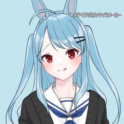 VIP友達@dbezuh95237前垢凍結@under398/複雑性PTSD/ASD/ADHD/うつ/21歳/彼氏持ち/フォロバ100
