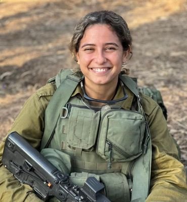 🇮🇱 Soldier🪖| serving with pride💪| Soldier | leading with heart🎖️