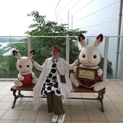 ⚫フルート講師&奏者⚫キティちゃんとタメ。主に日常の記録です。
✥PORTA della MUSICA 代表
✥越谷ジュニアユースオーケストラ 運営本部