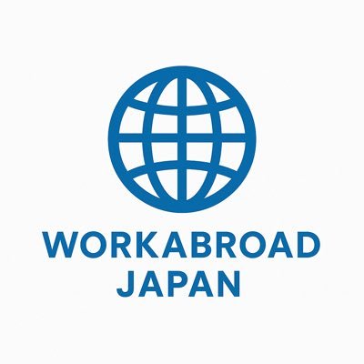 【公式】英語力ゼロでもOKな海外就労支援アカウント🌏 ▶ オーストラリア・カナダ・ドバイなど複数国対応 ▶ 寮・食・航空券サポートあり ▶ 合法ビザで安心して稼げる