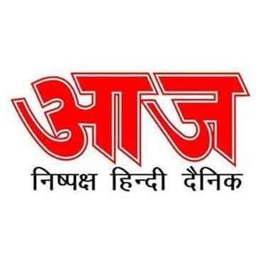 AliHadi639753's profile picture. तहसील संवादाता सफीपुर जिला उन्नाव