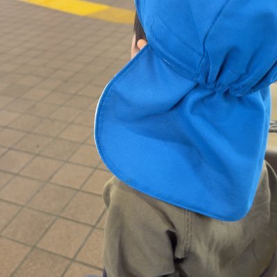 yamamomanabu's profile picture. 子育て世代。子供2人。上場企業管理職。CFP取得を目指して勉強中。金融、タックス、リスク、相続合格済み。宅建、衛生I種、TOEIC840点、英検準1級、建設業経理1級、FP2級、AFP。