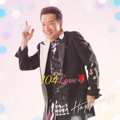 ゆうき♡168 (@toshi_love168) / Posts / X