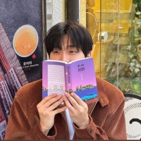 dee☆ (@bbyjaenoona) 's Twitter Profile Photo dee☆ (@bbyjaenoona) 's Twitter Profile Photo