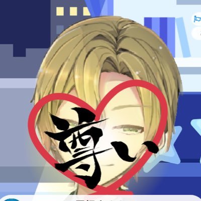 梅田零夜🍋🎲さんのプロフィール画像