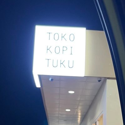 citrayulv's profile picture. hello