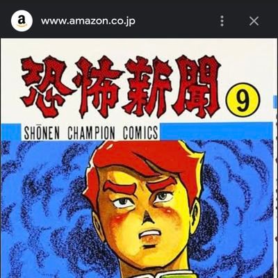 nomin3713's profile picture. 