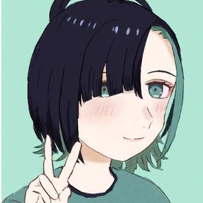 超特価セール開催！！ 輿水畏子 on X:  パンツ