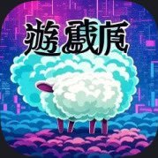 遊戯庵 スト6Discord鯖 (@yugian_sf6) 's Twitter Profile