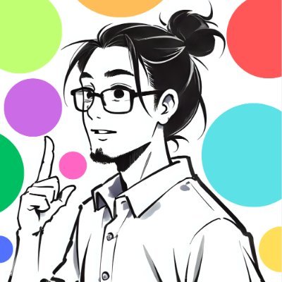 医療従事者⇒SES⇒フリーランスエンジニア
基本的にはweb系
無言フォロー失礼します!
フォロバくれるとうれしいなあー!
フリーランスエンジニアと繋がりたい!