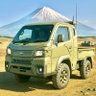 iron_wing's profile picture. 家＝埼玉県秩父市。平日は横浜ベース。他人に迷惑掛けないように生きたい｡興味＝アマチュア無線(FT8主体)、電子工作、DIY（何でも作っている時が幸せ）、持物＝1尼他 #六四天安門（おまじない）