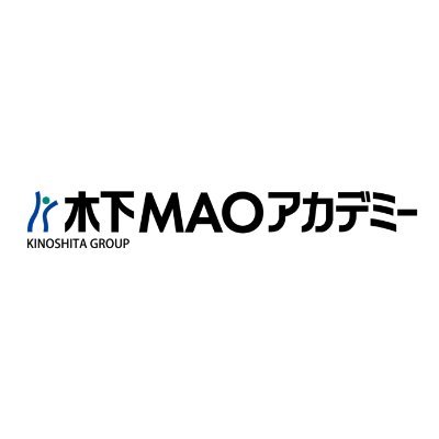 木下グループが運営する「木下MAOアカデミー」の公式アカウントです⛸ 〜未来のスケーターと、その夢が育つ場所〜 浅田真央自身が理想とする、多彩で実践的なレッスンプログラムを通じて、 世界で活躍するスケーターに必要不可欠な 「技術力」と「表現力」の礎を着実に育んでまいります。