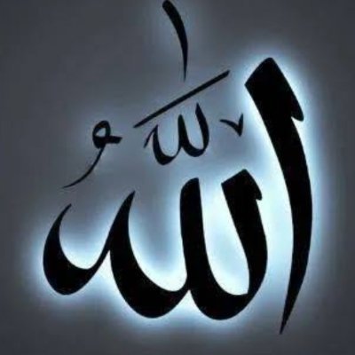 NazakatHusainA1's profile picture. अल्लाह पाक हक बोलने की तौफीक दे मुझे