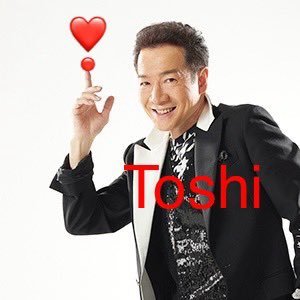 みはる (@2Ugafa6XZqL9ojT) / Posts / X