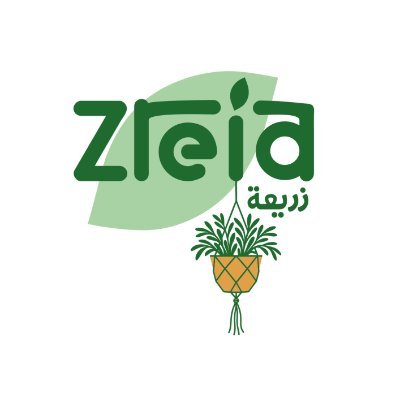 مشتل متكامل لجميع أنواع الأشجار والنباتات الداخلية والاسمدة والتربة والمراكن وتنسيق الحدائق الداخلية والخارجية.
https://t.co/2T0BS83opY