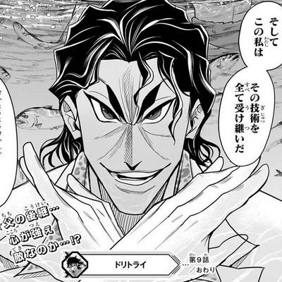 _uwaraba's profile picture. 名言bot界の神。名言botフォロバ100