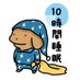 ããªããšãåã倢ãèŠãããã (@onazi_yume) Twitter profile photo ããªããšãåã倢ãèŠãããã (@onazi_yume) Twitter profile photo