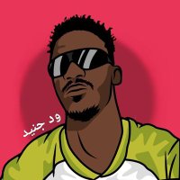 ود جنيد (@wedgnaid) Twitter profile photo