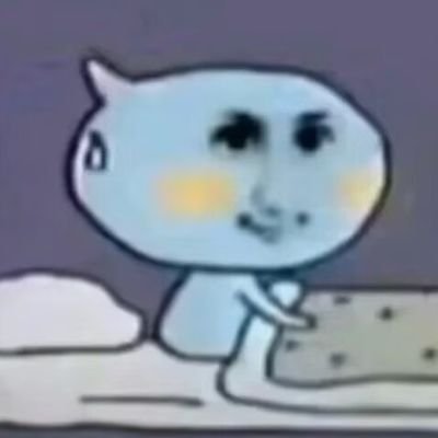 KarBwk5251's profile picture. 我是kobo激推！
非二元
我是小桃
我英语不好