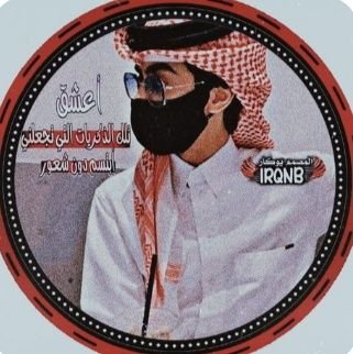 hfblya60's profile picture. 