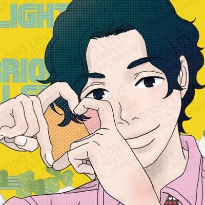 chiyu🌆7/12そ17さんのプロフィール画像