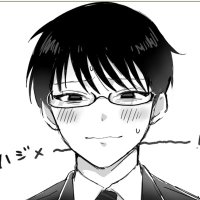 299 (@neee_299) 's Twitter Profile