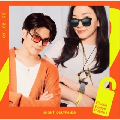 Full-time working mommy Support #NontTanont 😎#JeffSatur 🪐
