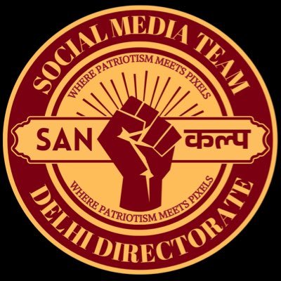 sankalp_ncc's profile picture. An initiative of Social Media Team, Delhi Directorate Empowering the Youth of the Nation Working towards #viksitbharat2047

@Sankalp.ncc On Instagram