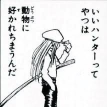 渋谷/上野/恵比寿/ここ界隈の美味しいお店に行くのが好きです。人に楽しんでもらうことが好きです。