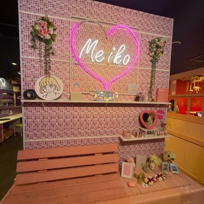 mayuwat18867829's profile picture. 社会人👱🏻‍♀️最近は🐮ポスト多め