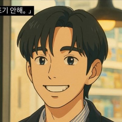 its_me_toshi17's profile picture. 18 / Pangasinan