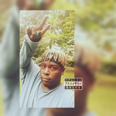 2026 Herbganjamane810 Spotify☮️
recorded engineer/ musical artist
