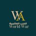 World War الحرب العالمية (@world_war718) Twitter profile photo World War الحرب العالمية (@world_war718) Twitter profile photo