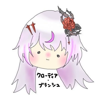 NORA PROMOTION【野良声優】(@ActorNora)第4期! 野良イーヌ氏の大魔王時代の元幹部!吸血鬼の貴族!
個人HP▶https://t.co/Tkm0MFVAeq
全て画像は無断保存・使用・転載禁止⚠
AIトレース・無断転載・その他個人利用・商用利用問わず許可していない物は全面禁止
