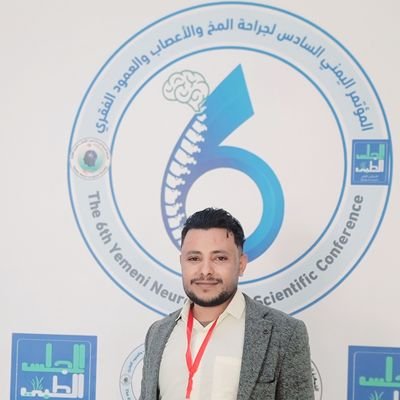 Resident Neurosurgeon,
Researcher,
Passionate,
Dreamer,
A graduate of medical school at Sana’a university
❤🌸