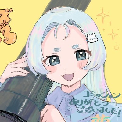 ﾊﾞｽﾞ-ｶ打ち麻呂さんのプロフィール画像